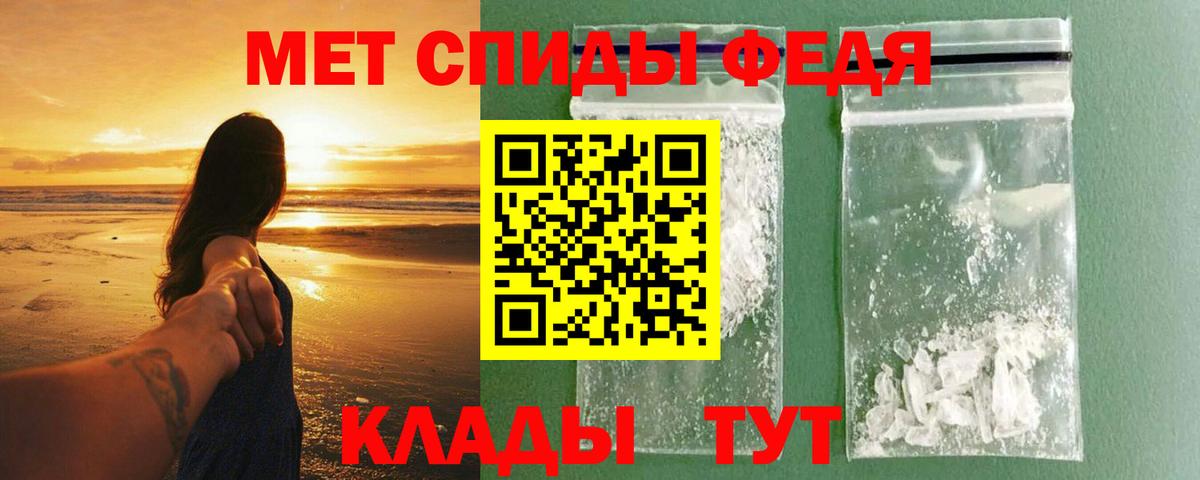 Amphetamine  Вход с VPN  Нерюнгри  АМФЕТАМИН Розовый 