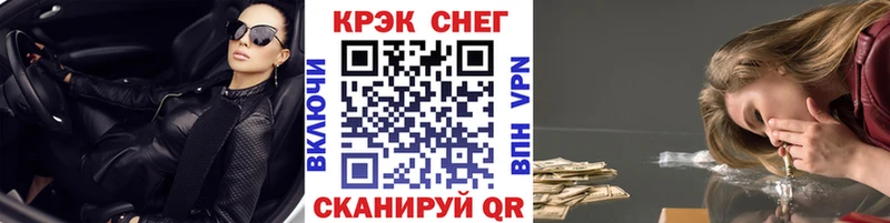 Cocaine 97% Нерюнгри