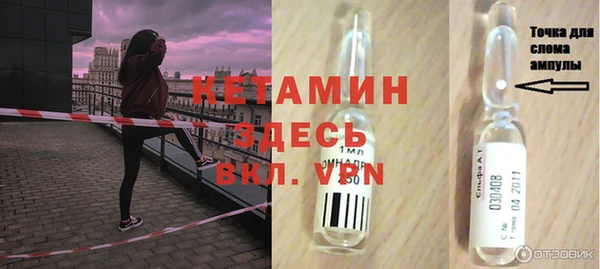 дистиллят марихуана Гусиноозёрск