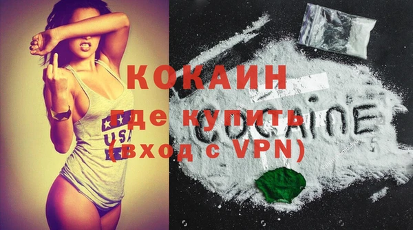 МДПВ Усмань
