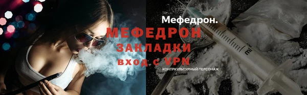 дистиллят марихуана Гусиноозёрск