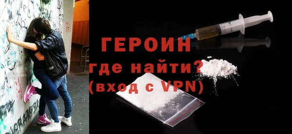дживик Гусь-Хрустальный