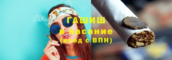 стаф Лихославль