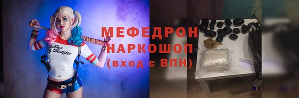 дистиллят марихуана Гусиноозёрск