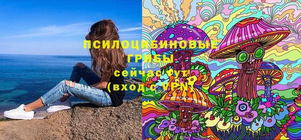 дистиллят марихуана Гусиноозёрск