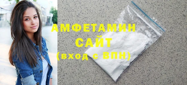 дживик Гусь-Хрустальный