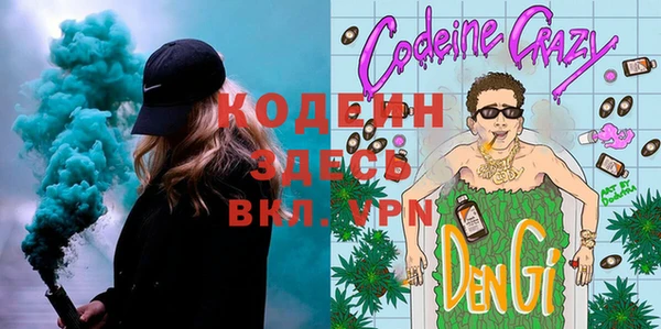 MDMA Липки