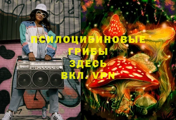 дживик Лиски