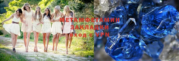 дистиллят марихуана Гусиноозёрск