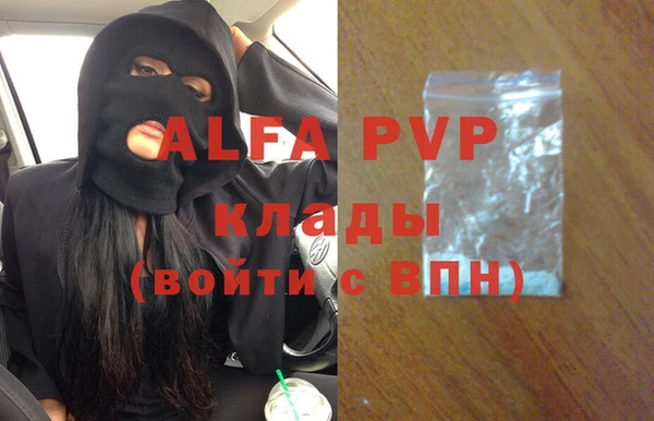 ГАЛЛЮЦИНОГЕННЫЕ ГРИБЫ Усинск