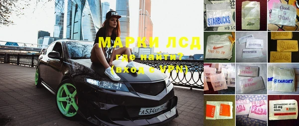 дистиллят марихуана Гусиноозёрск