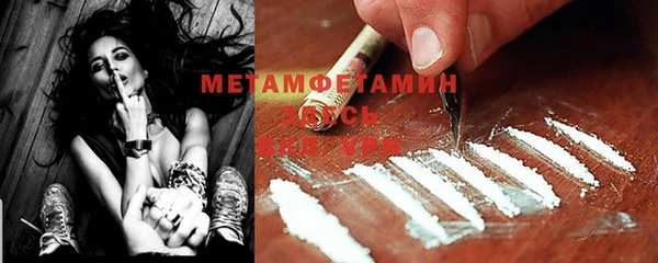 МДПВ Усмань