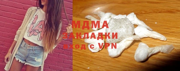 MDMA Липки