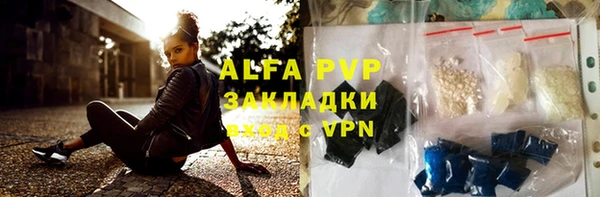 дистиллят марихуана Гусиноозёрск