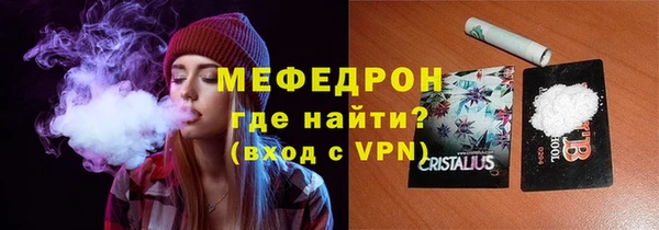 дистиллят марихуана Гусиноозёрск