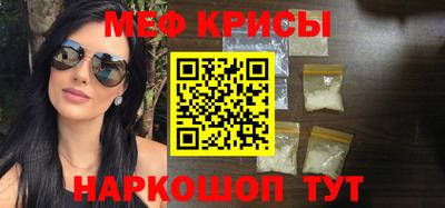 шишки Аргун