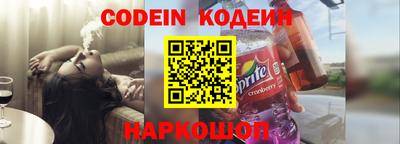 индика Апрелевка