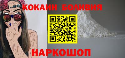 гашиш Можайск