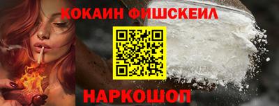 гашиш Можайск