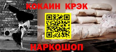 индика Апрелевка