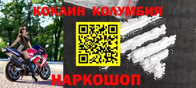 амф Моздок