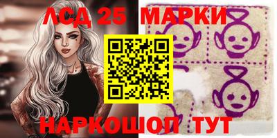 амф Моздок
