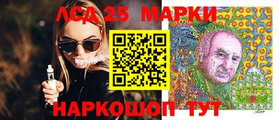 амф Моздок