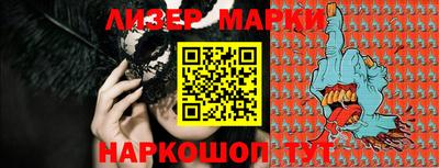 амф Моздок