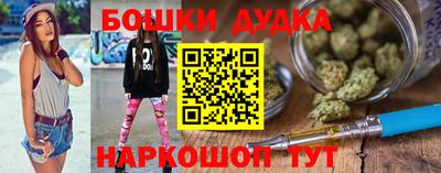 амф Моздок
