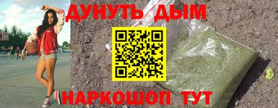 индика Апрелевка