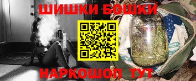 амф Моздок