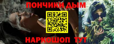 амф Моздок