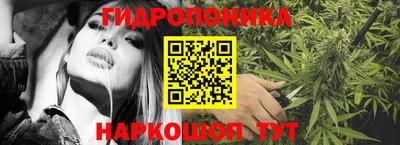 индика Апрелевка