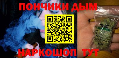 COCAINE Апшеронск