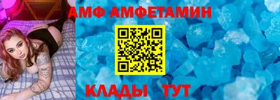 COCAINE Апшеронск