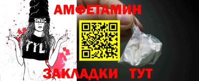 гашиш Можайск