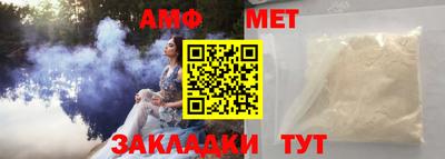 гашиш Можайск