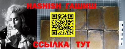 амф Моздок