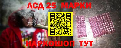 гашиш Можайск