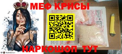 шишки Аргун