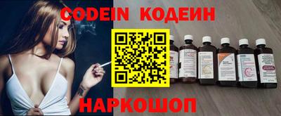 амф Моздок