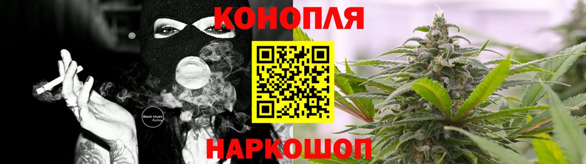 Шишки марихуана Amnesia  Канабис VHQ  МАРИХУАНА OG Kush  Конопля марихуана  Нерюнгри 